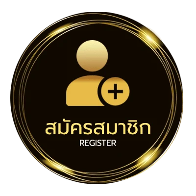 สมัครง่าย ช่อง sport 7 ไม่ถึง 1 นาที